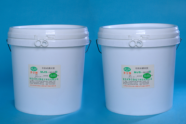 MJS-6618加成型灌封膠