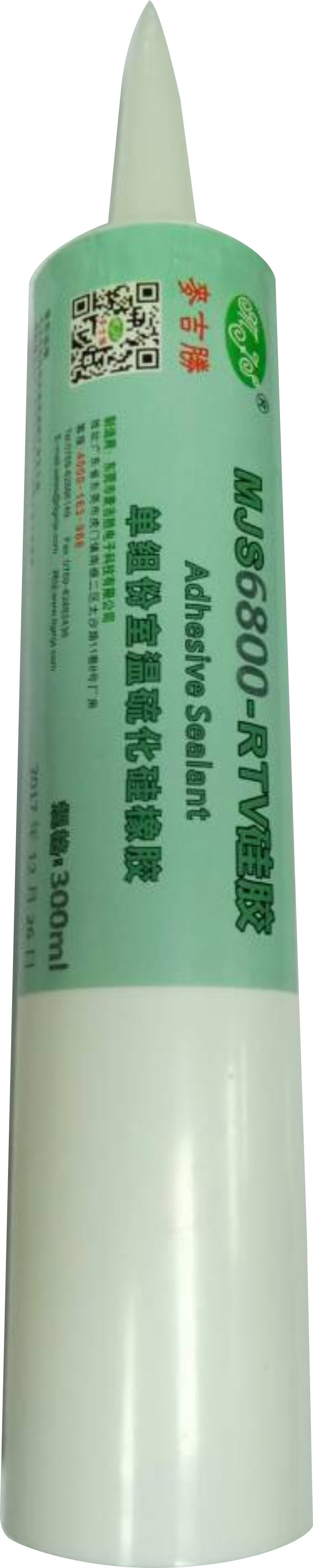 有機(jī)硅膠MJS-6800