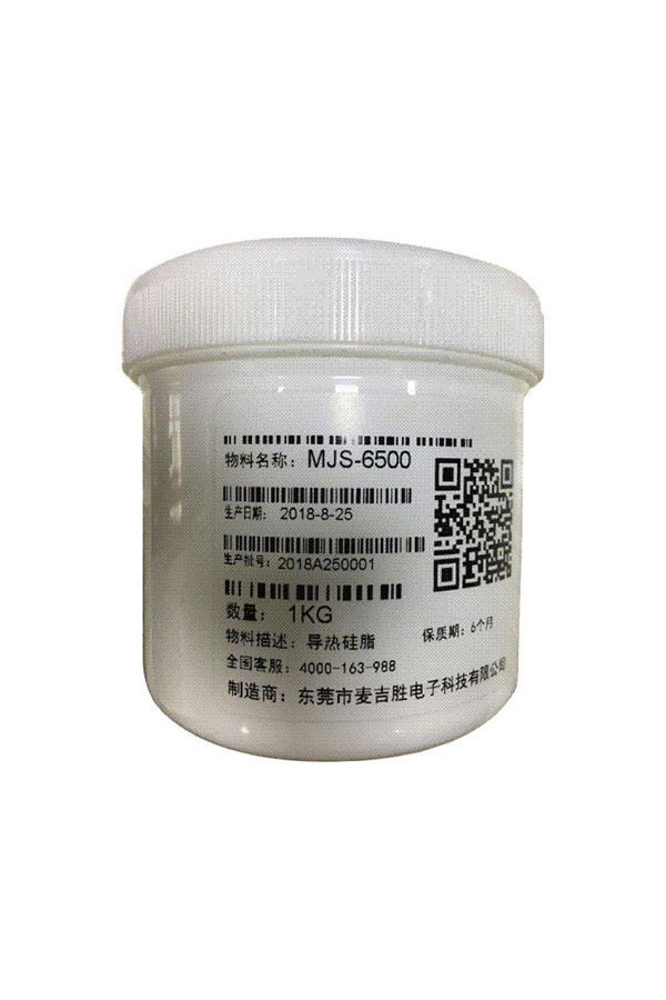 MJS-6500導(dǎo)熱硅脂，散熱膏