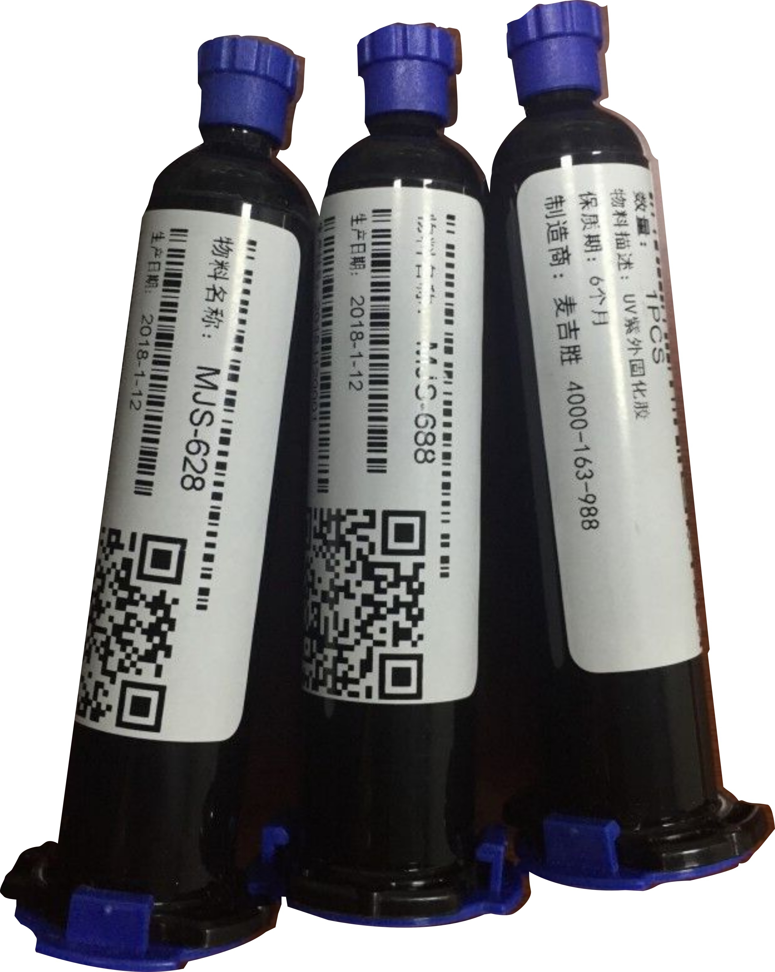 麥吉勝M(fèi)JS-658UV固化膠 玻璃金屬粘接 攝像頭塑料粘接膠